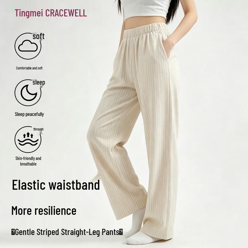 Женские свободные повседневные полосатые пижамные штаны GRACEWELL M