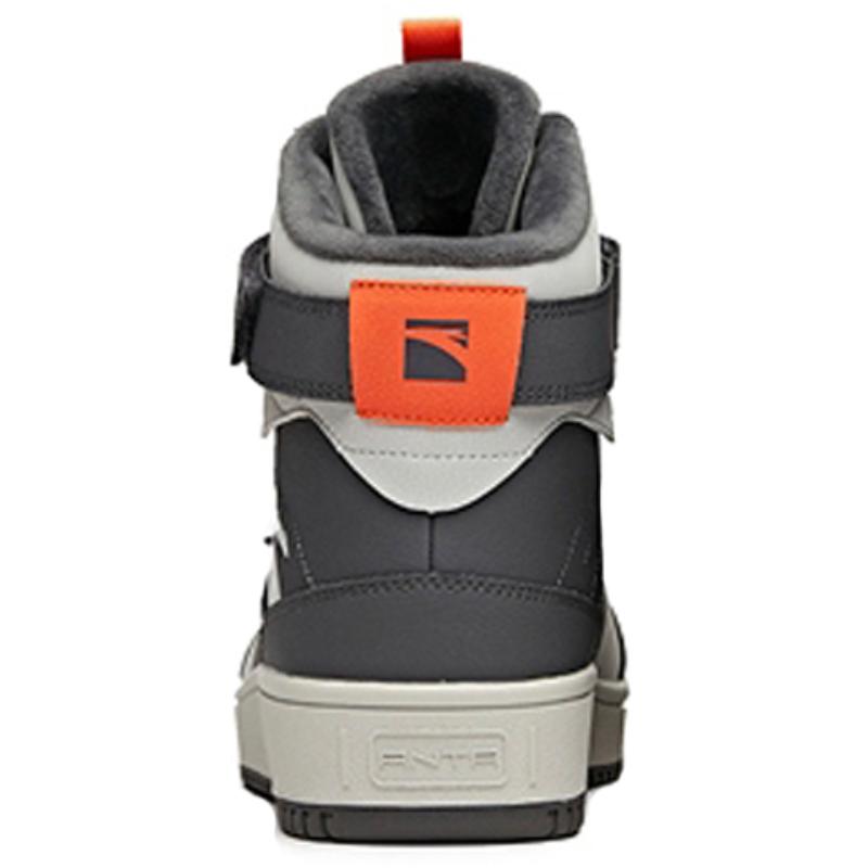 Anta Coverage Thermal Slip Resistant Waterproof Abrasion Resistant High Top Skateboard Shoes Men's Gray Sneakers