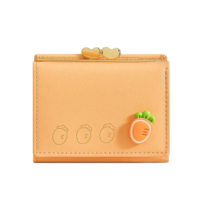 Süße kleine Geldbörse aus Leder für Damen mit Obstdruck, zweifach faltbar, Mini-Kurzgeldbörse für Damen, Geldkartenhalter, Clutch