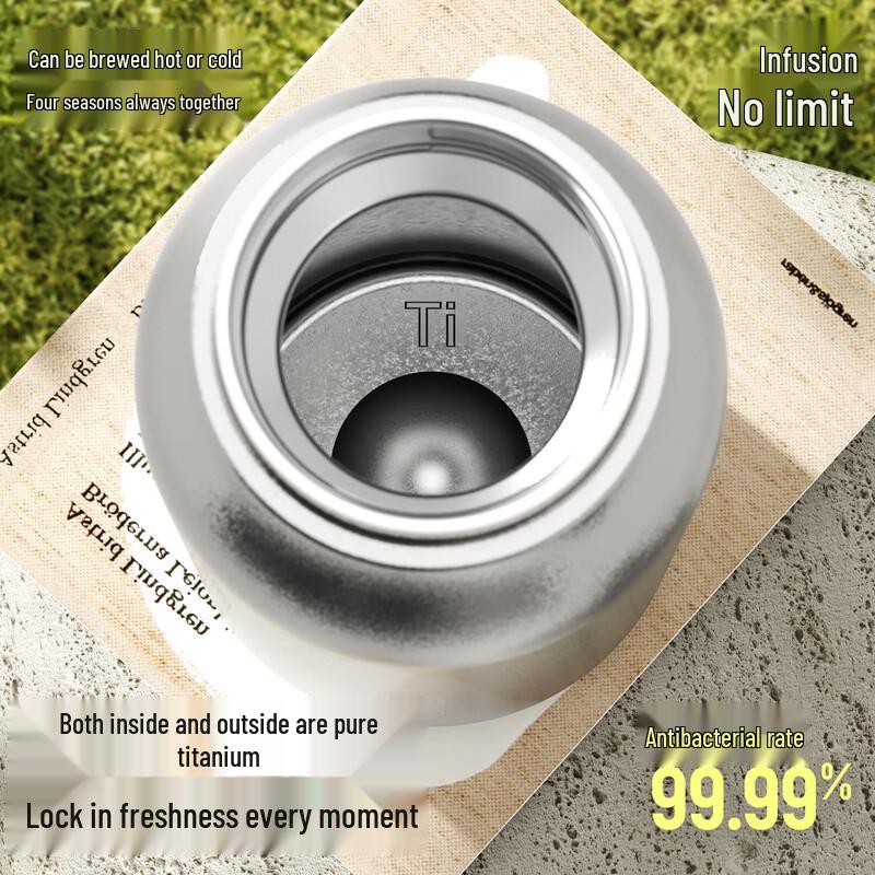 TOMIC Meng Duo Titanium Portable Travel Mug 420ml