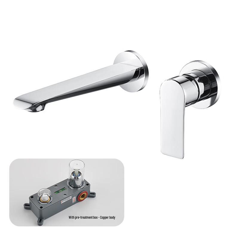 TLXT Wall-Mounted Concealed Basin Faucet