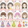 Magical Princess Makeup Sticker Set Cosmetic Toy For Kids Educational Drawing And Coloring Craft Activity Girls Gift