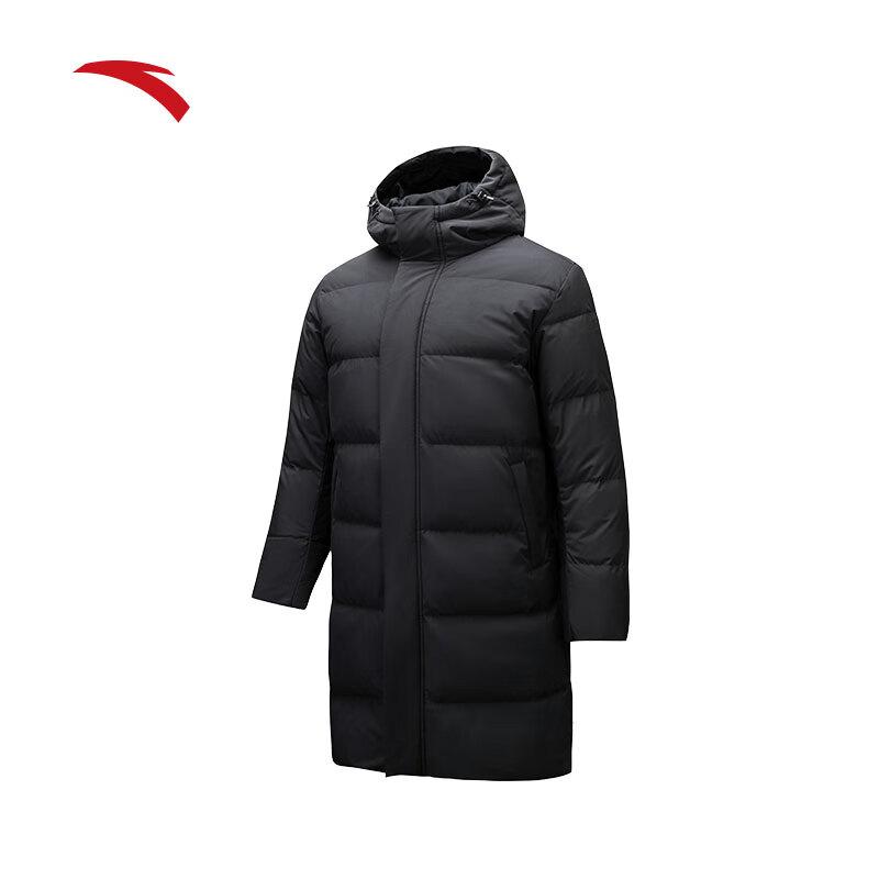 Anta Men s Mid-length Warm Down Jacket 2XL