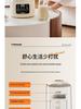 OSTMARS Silent Multifunctional Soy Milk Maker & Food Processor for 3-4 People - No Filter Needed, Fully Automatic.