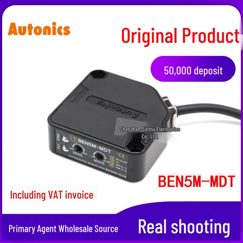 Autonics BEN5M-MDT Photoelectric Sensor, NPN/PNP Output BEN5M-MDT