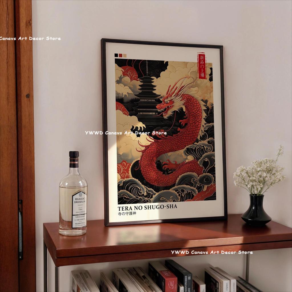 Tokyo Street Cherry Blossom Tourism Canvas Print Poster Japan Mount Fuji Sunrise Landscape Pagoda Wall Art Poster for Home Decor