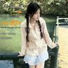 Women's 2026 Summer UV Protection Cooling Jacket