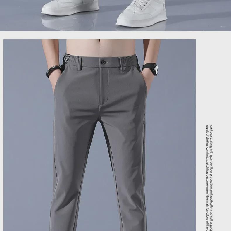 Pánské rychleschnoucí letní kalhoty z ledového hedvábí: Volný, Rovný, Trendy, Tenký & Ležérní
