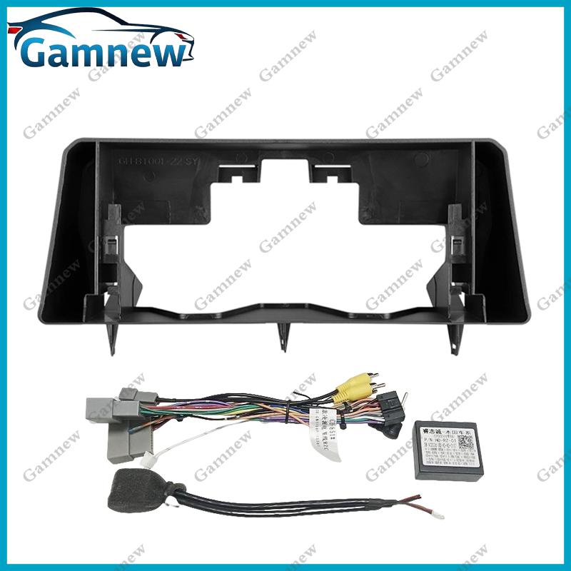 

12.3 Inch Car Frame Fascia Adapter Canbus Box Decoder Android Radio Audio Dash Fitting Panel Kit For Honda Civic 2021-2023 Frame Cable Canbus
