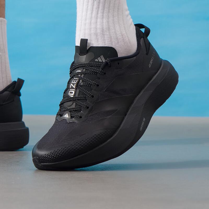 

Мужские повседневные кроссовки для активного отдыха и бега Adidas KK2685 EU 42