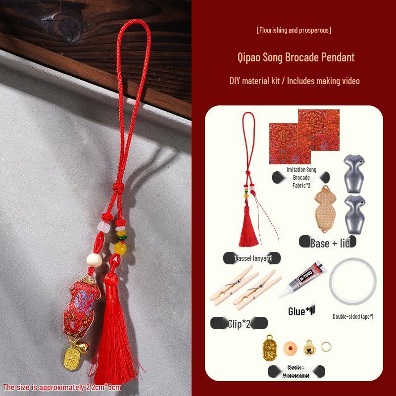 Handmade Song Brocade DIY Pendant Kit: Chinese-Style Keychain, Team Building, Children s Gift