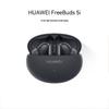 Huawei FreeBuds 5i True Wireless Earbuds
