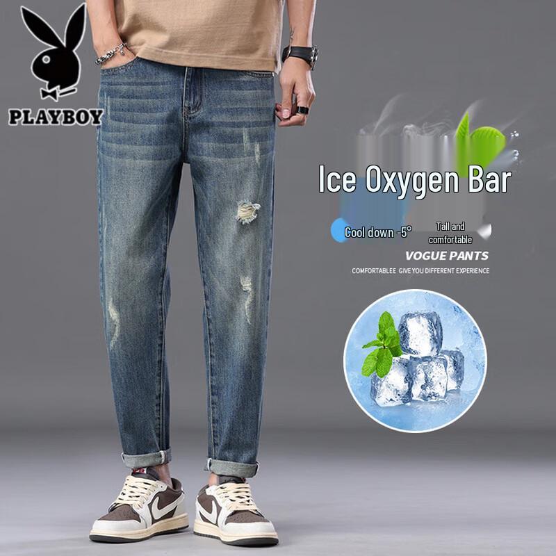 Playboy Men s Casual Collection 30
