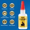 Marble Glass Adhesive Strong Bond Sealant Glues 2024 Marble Liquid Glue  Home Decoration