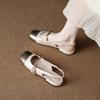 Zapatos – Zapatos