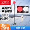 Dragon Hawk Shooting Range Equipment & Signs