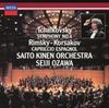 CD SEIJI OZAWA, SAITO KINEN ORCHESTRA - Tchaikovsky Symphony No 4 Rimsky-ko UCCD41091 UNIVERSAL MUSIC 2024 Japan Classical