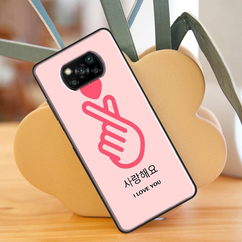 

Чехол с милым корейским шрифтом Saranghae I love you для Xiaomi Mi 11 Lite 9T 10T 11T Pro POCO X3 Pro X3 GT F1 F2 F3 M4 M3 Pro POCO M4 Pro