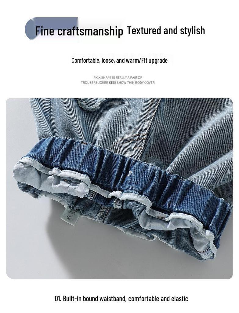 Girls' Embroidered Wide-Leg Denim Pants - Spring & Fall 2026 Junior High Style