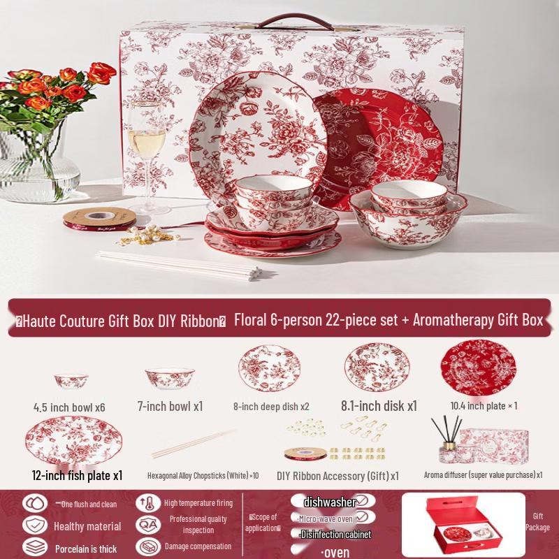 Wuhe Rose Holiday Floral Dinnerware Set