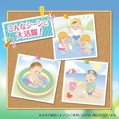 Moony Water Play Pants for Boys L (9~14kg) 10 Pieces