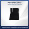 BMW I3 2014-20 Custom Trunk Mat, Nylon Tail Box Mat