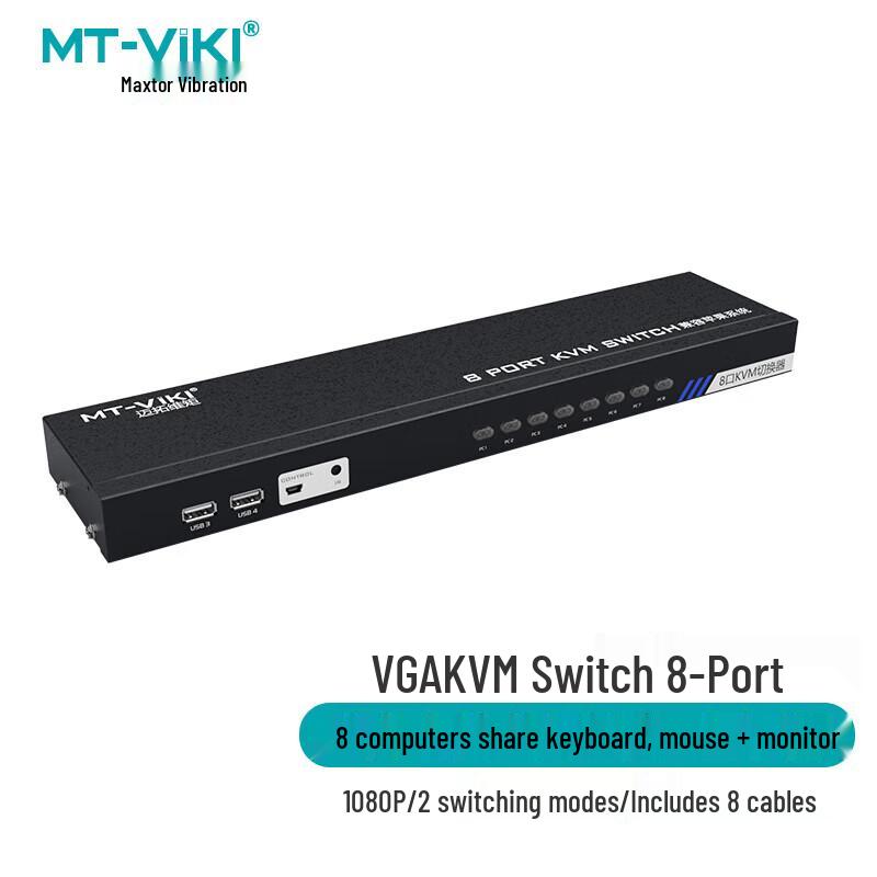 

MT-Viki 8-Port VGA KVM Switch