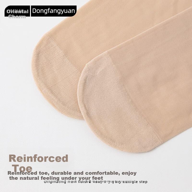 Women's Short Silk Stockings for Spring And Summer, Cool-Feeling Sun Protection, Anti-Snagging Steel Wire Skin-Colored Short Stockings, 20 Pairs