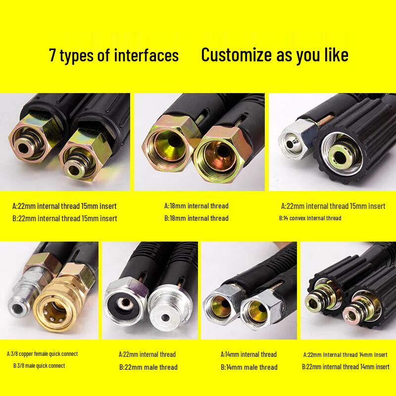Dairuien 30m High-Pressure Washer Steel Wire Hose