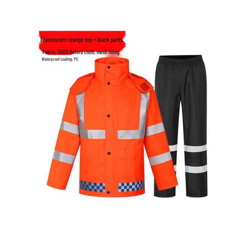 

Yiliteng Reflective Rain Suit Set M