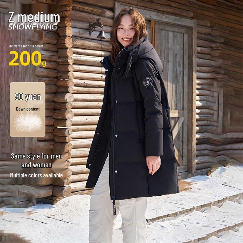 

Women s Mid-Length Hooded Down Jacket M /165/88A