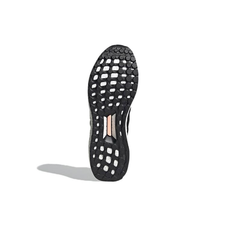 Novo Adidas UltraBoost Dna Guard 'Preto Cobre Metálico' GX3575