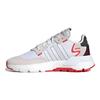 adidas Originals Nite Jogger Kangas Sünteetiline Nahk Retro Spordijalatsid Libisemiskindlad Vastupidavad Kerged Madalad Vabaaja Jalanõud H03248