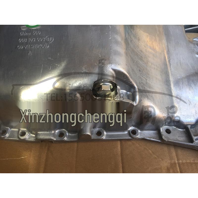 Passat B5 Lingyu Motoroljetråg 06B103603