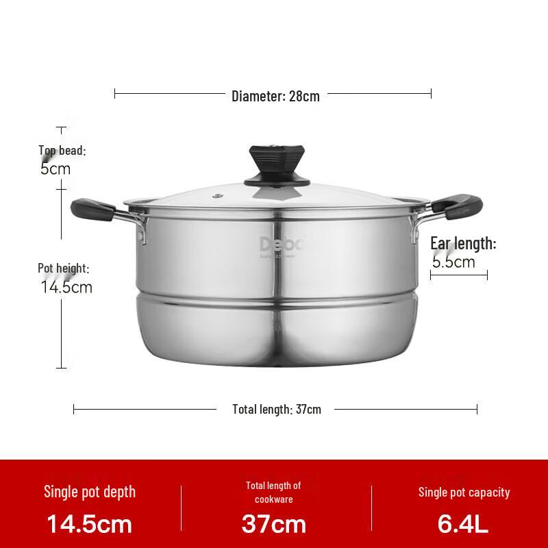 

Debao 28cm Stainless Steel Multi-Purpose Pot