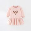 Autumn and Winter Girls Base Sequin Heart Pure Cotton Sweatshirt