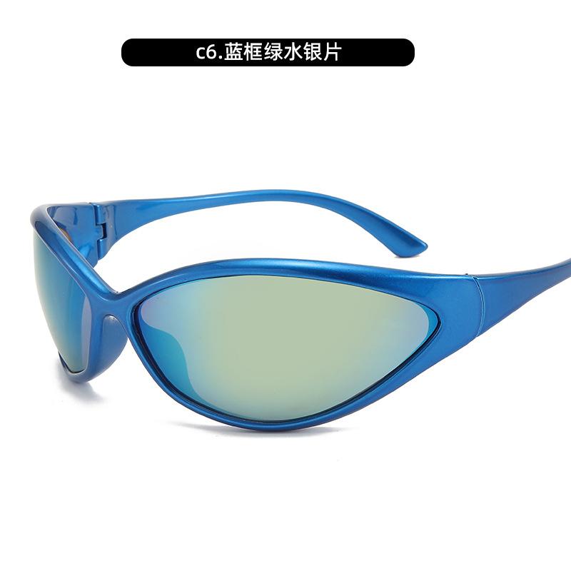 Gm Cat Eye Sunglasses Are Simple And Matched With Street Photography Trend Cold Wind Women'S Anti-Ultraviolet Sunglasses Men