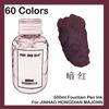 500ml 60 Colors Bottled Fountain Pen Ink Dip Pen Ink School Office Supplies Stationery For JINHAO HONGDIAN MAJOHN