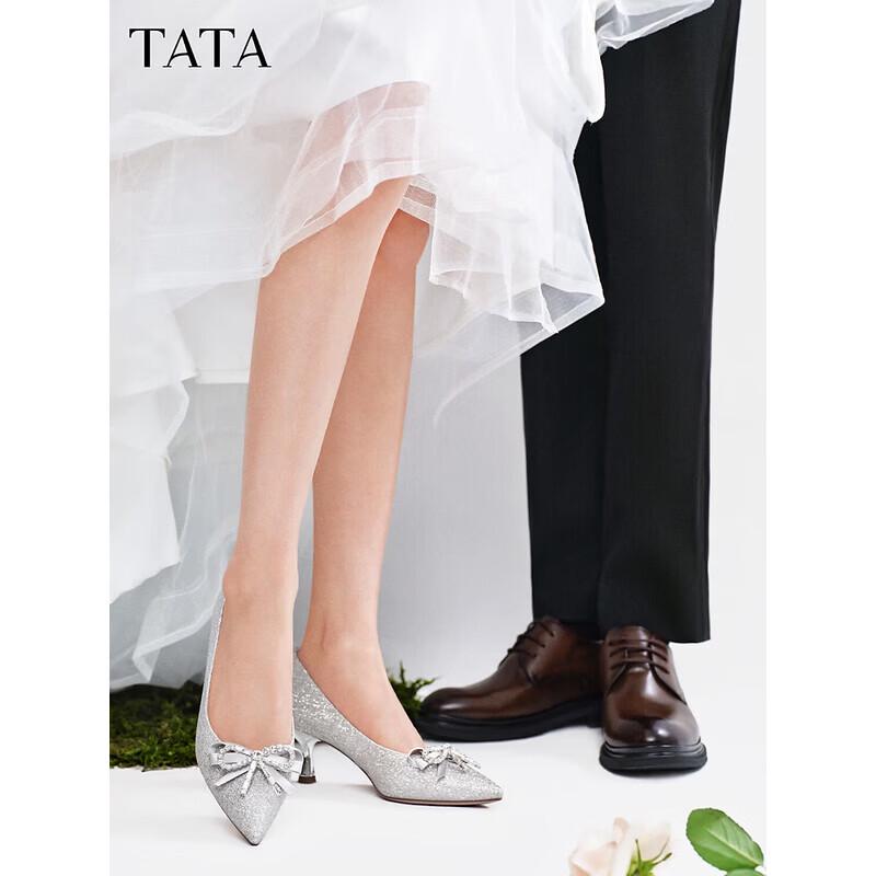 TATA Women's Elegant Mid-Heel Pumps