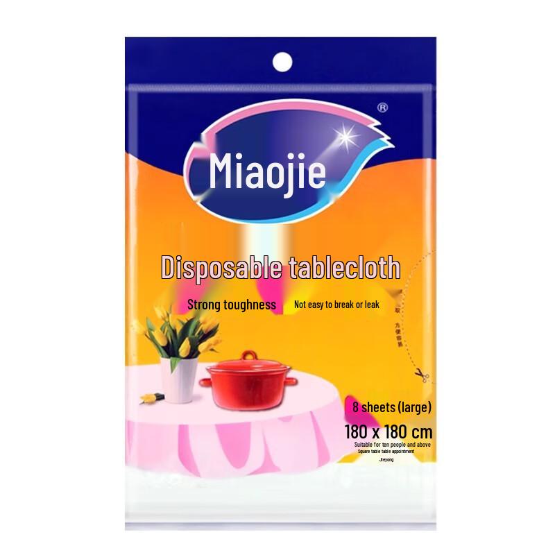 Miaojie Disposable Tablecloth