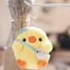 Schoolbag Pendant Little Yellow Chicken Pendant Plush Keychain Keyring Chicken Plush Toy