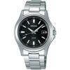 Seiko Watch [Seiko Watch] Watch Seiko Selection Men S Solar Watch Sbpn067 Silver Black