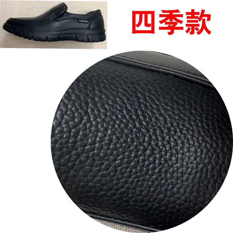 Hy First Layer Cowhide Hollow Cool Leather Shoes Genuine Leather Casual Leather Sandals Men's Non-slip Dad Shoes Punched Breathable New Men's