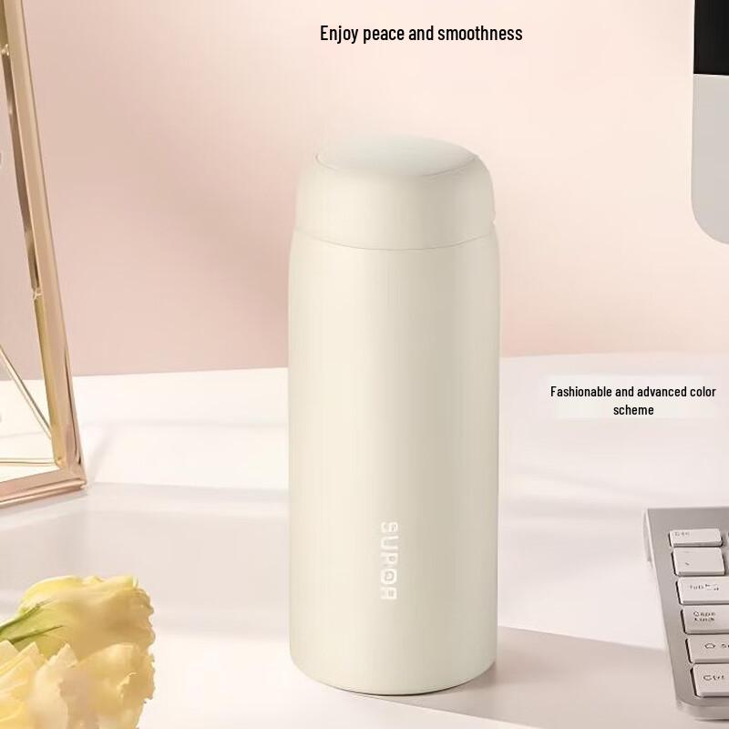 SUPOR 316 Stainless Steel Insulated Bottle