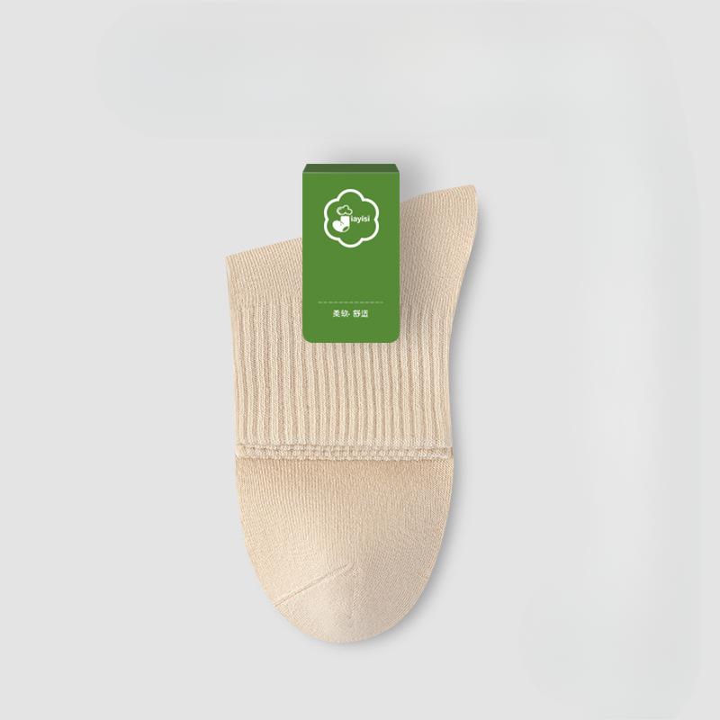 Men's Summer Sports Deodorizing Sweat Absorbing Boneless Pure Cotton Tube Socks