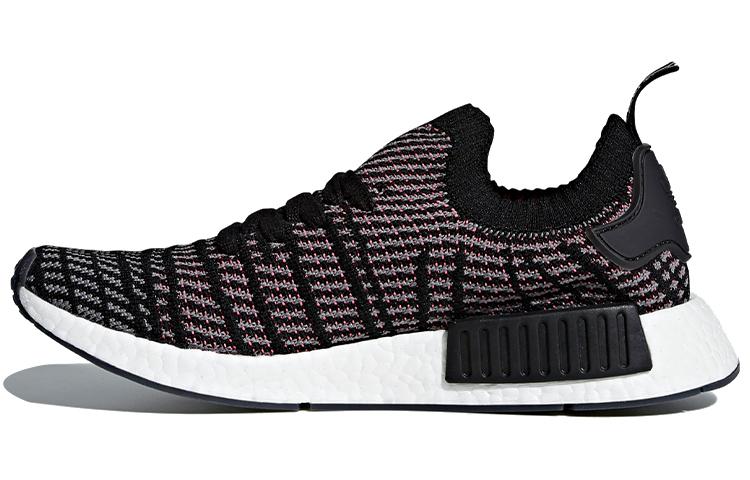 

Adidas Originals NMD_R1 Stlt Primeknit Solar Pink CQ2386 36