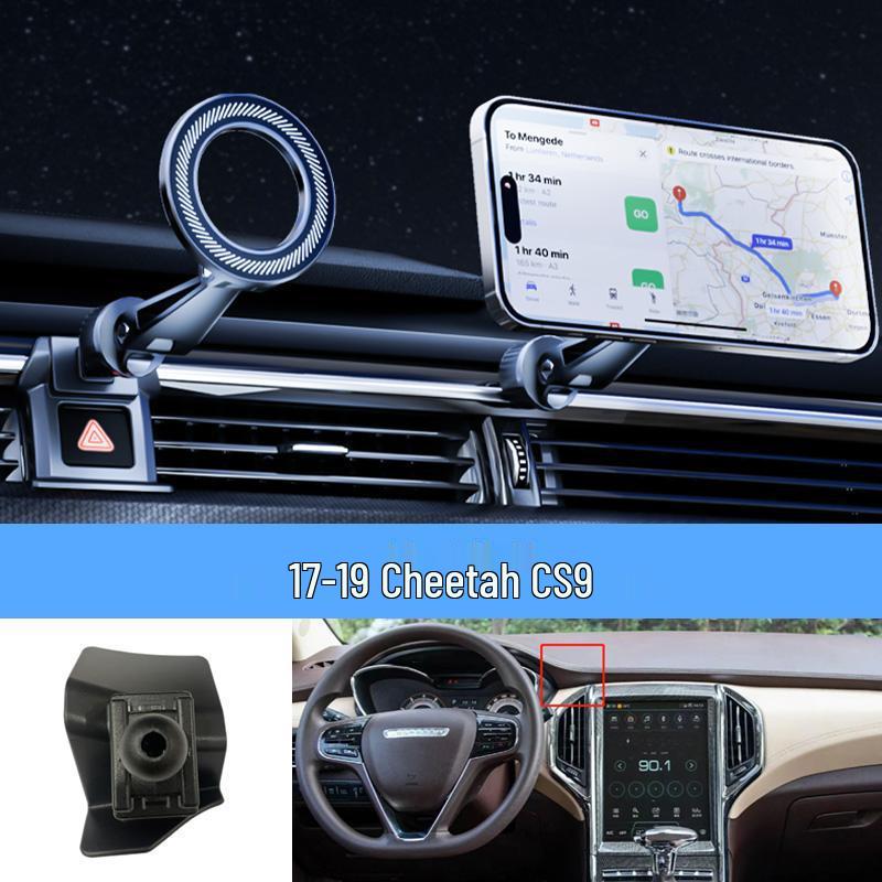 Cheetah CS10/CS9 Rotatable Magnetic Car Phone Holder Magnetic Holder + Base