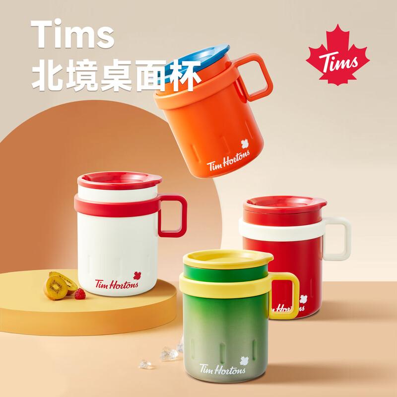 Tim Hortons Northern Desktop Insulated Stainless Steel Mug 370ml