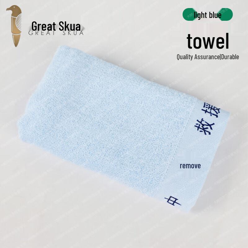 

Great Skua Soft Absorbent Towel One Size