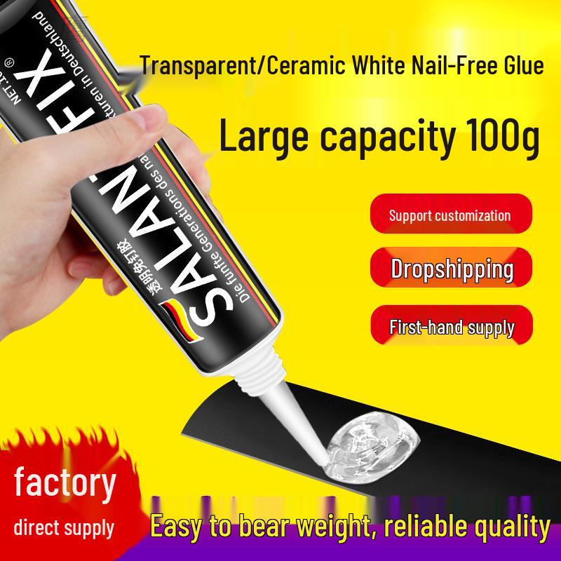 

MS Nail-Free Quick-Drying Adhesive for Metal & Glass, 100g/120g - Strong Liquid Bond Green Tube 50g
